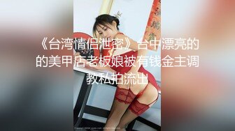 男主播高级会所找颜值不错的小姐偷拍直播 草起啪啪响