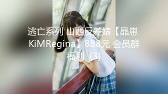 【新片速遞】 2022-6-22【冈本丶龟田一郎】极品肥臀骚熟女，蜘蛛侠情趣装，再干一炮，全力输出操骚逼