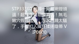 【中国人不骗中国人】难得一见的纯天然美乳，又大又白又挺，娇俏小少妇，风情万种，妩媚诱人