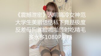 小女友发骚了，自拍自慰给我看已经湿透了！(3)