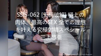 太良心了 极品白嫩美女『要你100次』首次直播就道具狂插 浴室和大屌炮友站炮啪啪猛操 极品尤物想操她