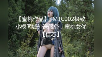 【新片速遞】   ✨【一旦高潮就脸红】超清纯反差日本美少女「yuahentai」OF私拍【第十八弹】长腿厨娘的性爱体验[1.18GB/MP4/27:31]