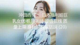 轻熟女更有味道 是个男人都想操 今天晚上肏到少妇下面逼逼红肿还想艹