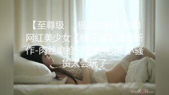 【放肆的水娃】人妻淫妇！无套啪啪，开车途中露出，马路边操逼，刺激，口交毒龙淫妇太给力 (2)