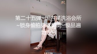    漂亮JK小女友 先给捶捶腿 再吃吃鸡 最后衣服不脱撩开小内内就被操 一线天小馒头