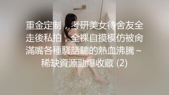 [2DF2]大波浪白衣短裤外围，坐在身上舌吻隔着内裤摸逼，近距离拍摄床上舔屌，侧入后入抽插猛操 [BT种子]