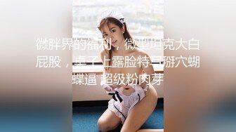 (sex)20231003_皇冠约包夜奥斯卡一一或原味_79469272