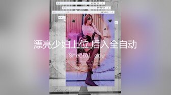 FLIXKO-MFK0032 麻豆传媒 姐妹的性事 VIP0600