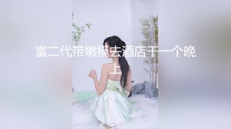 骚货轻轻松松来几十次高潮