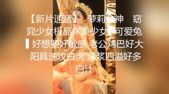  百度云泄密大二美女和前男友私密啪啪被渣男曝光2