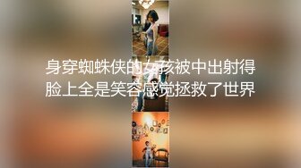 麻豆传媒 MKYBA005 被跳蛋控制的直播主 夏晴子