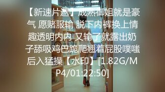  漂亮美女 爸爸快进来 啊啊 用力操我 妹子身材不错 大奶子 稀毛粉鲍鱼 被各种怼