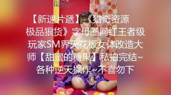 2024年2月，极品清纯女神，【箬箬么】，家中卧室背着爸妈自慰，双马尾反差婊，小穴粉嫩多汁好会玩