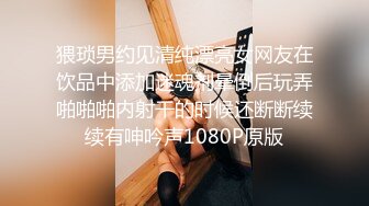 ❤️小妹不学好❤️清纯女友被带回家强上，因为是第一次事后哭的很伤心，00后的小可爱已长大 青春的气息让人着迷