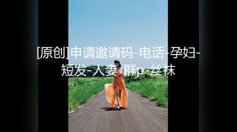 【新片速遞】 【跳蛋户外❤️探险】开档黑丝JK美女小穴塞着跳蛋玩户外 边跟大爷交谈边自慰 被人家看着偷偷潮吹 真刺激汁液都流腿上[3.52G/MP4/4:24:25]【新片速遞】 【跳蛋户外❤️探险】