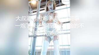 美乳博主『DaNai』老公对不起本来是按摩但我却心甘情愿被他的精液灌满小穴