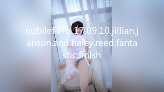 nubilefilms.17.09.10.jillian.janson.and.haley.reed.fantastic.finish