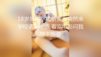 【新片速遞】商场女厕偷拍一起来逛街的姐妹 肚子大裤子提不上去