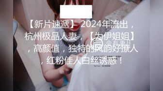  【约炮专场】 极品外围女神 巨乳韵味良家少妇 高挑模特 女技师 深喉口交，啪啪猛操等7部合集