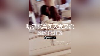 寻花偷拍系列-男主约了个高颜值大奶美女啪啪…