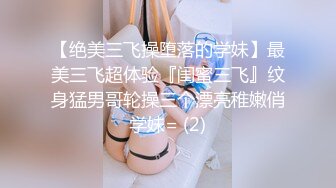 星空传媒 XKG-038 极品女医生的特殊服务-神谷怜