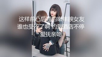 JIVD《安娜贝干》婕咪＋妙妙＋咪雅＋裘伊用纯爱爱来打破诅咒，突破一小时最长剧情