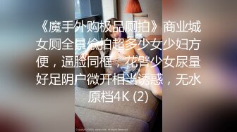 【精品泄密】流出2022最新反差婊25（良家视图18套)各路淫妻美少妇露脸 口爆内射