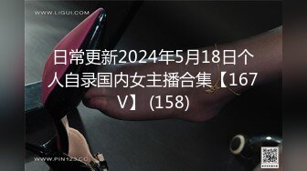 麻豆传媒华语AV剧情新作-性感在线女何官 满足客户所有淫欲需求 美乳女神仙儿媛