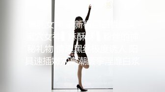 约妹大神『91小葵花』约操游戏瘾白丝俏学妹 边玩吃鸡游戏边吃鸡 做爱也在玩游戏