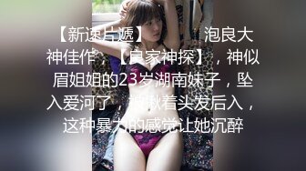 娘胎里带点骚的小女人露脸精彩大秀直播，道具玩逼给小哥口交大鸡巴69舔弄，无套抽插激情上位，射在了屁股上