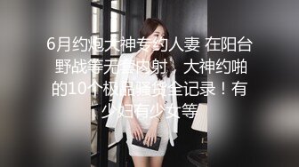 STP27744 甜美少女和炮友开房操逼！摸奶扣穴调情！69姿势掰开舔逼，骑乘位打桩机，妹子口活也很棒