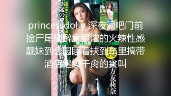 加勒比 042818-650 極上泡姫物語 Vol.60 白石麗奈