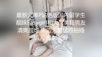 大奶女仆姐妹花困困酱一起直播大秀刺激狼友，露脸性感的骚奶子掰开逼逼给狼友看，上下叠起来撅着屁股刺激