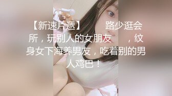 【OnlyFans】2023年6月国人淫妻 爱玩夫妻 换妻淫乱派对②，在马来西亚定居的华人夫妻 老公38老婆36 经常参加组织换妻淫交派对 34