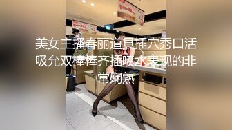 麻豆传媒-背叛废物男友 酒醉后找男人狂干猛插 意犹未尽连干两炮