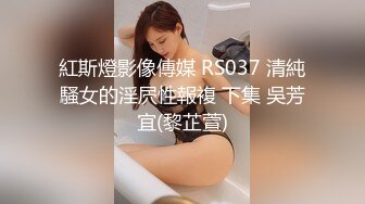 STP28436 金发网红女神！极品颜值性感身材！黑色网袜翘臀，振动棒插无毛小穴，低低呻吟极度诱惑