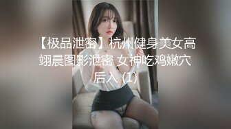 熟女阿姨吃鸡啪啪 肥臀巨乳身材不错 上位骑乘全自动 小伙被霍霍几下就内射了 不过瘾只能振动棒伺候