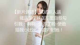 大神一路走一路抄底多位黑丝美女全是漂亮的小姐姐4 (1)