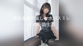 CC直播~极品御姐【白妖妖】2023年7月合集剪辑热舞~舌功了得【273V】 (175)