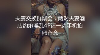 长发卷发妹子特写近景操出白浆流在蛋蛋上后入蜜桃臀，叫声淫荡