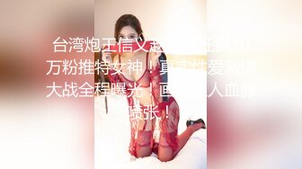 SWAG 露脸大尺度公厕实战系列（二）无套内射 Hotbabegirl