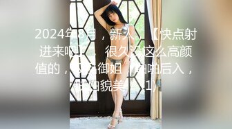 2800网约白色西装外围女神，甜美温柔，肤如凝脂笑靥如花，沙发后入白嫩翘臀娇喘不断