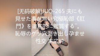 一个亚裔小妹出国留学，被两个花样美男子前后夹击，玩穴卖力深喉