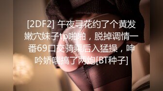  古装装扮气质女神，全裸自慰热舞扭动，双手搓奶