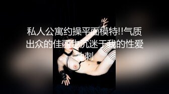 重金约啪纹身豪放外围女 无套爆操 干完还打逼逼