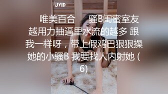 03后的小萝莉  清纯漂亮  极品美乳 被男友玩得欲仙欲死