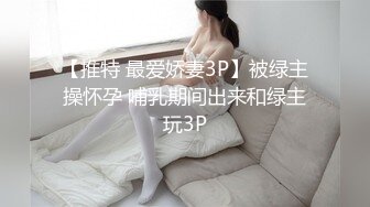 XK-8126-婚纱之恋.新婚夫妻有误会床头性交床尾合-琳达