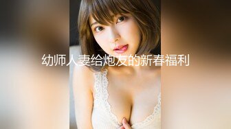 【新片速遞】  美人儿Ts韩小爱 ❤️：小哥哥特意从三亚飞过来找我，奔现 真的是太骚了 一直吃着我的棒棒不放开！