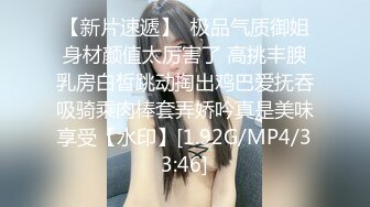 高颜值清纯Jk美眉 身材不错 大奶子 白虎粉穴 被无套输出 内射