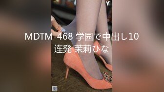 MMZ-070.赵一曼.情趣用品色遇记.老板娘的私人爱好.麻豆出品X猫爪影像